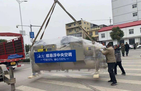 中央空調出風口滴水原因及解決方法